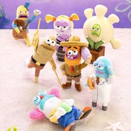 GONG Bikini Bottom Buddies 2 Blind Box Gift