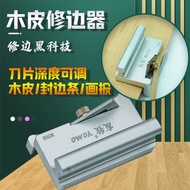 Woodworking Wood Veneer Trimmer Pictorial Edge Cutting Cutting Edge Banding Trimming Knife pvc Edge 