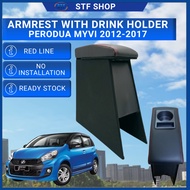 Perodua Myvi 2012 -2017 Myvi Icon Myvi Lagi BestvArmrest Box With Drink Holder PVC Red Line