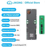 JK BMS สำหรับ NMC LIFEPO4