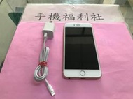 只有一支 公司貨 殺最大 保固30日 漂亮公司貨9.5新 Apple Iphone6s PLUS 32G