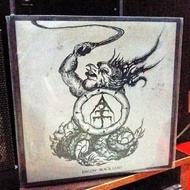 DAGON "Black Lead" 7" vinyl EP
