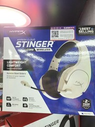 【全新行貨】 HyperX Hyper x Cloud Stinger Core Wireless PS5 PS4 PC gaming headset 電競 耳機 新版 白色