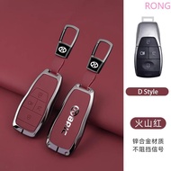 For BAIC X7 BJ40 Senova D50 D70 X55 X65 EU5 EU7 Car Key Cover 4 Button Smart Remote Control Fobs Cas