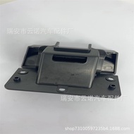 Sesuai untuk Dodge Ram Car Console Armrest Lock Armrest Box Selak 5RQ83TX7AC4.6