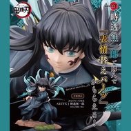 全新絕版現貨 壽屋 Kotobukiya ARTFX J 鬼滅之刃 特別劇場版 2 上弦集結、前進刀匠村 刀鍛治之里編 刀匠村篇 霞柱 時透無一郎 無一郎 無一朗 霞之呼吸 PVC 1/8 1:8 f