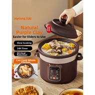 Joyoung | Small Automatic Multi-function Electric Crock Pot