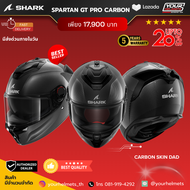 หมวกกันน็อค SHARK HELMETS รุ่น SPARTAN GT PRO CARBON