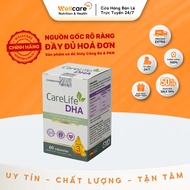 [DHA & BRAIN] CareLife DHA Omega 3 EPA DHA Vitamin E - Box of 60 Tablets - Supports Memory, Vision a