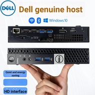 +mini Host Portable Host DELL DELL i7 mini Small Host Industrial Control Machine HDMI mini HD 4K Off