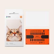 Xiaomi Mijia MI Portable Mini Pocket Photo Printer Paper Self-adhesive ZINK For Xiaomi 3inch Pocket 