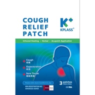 KPLASS Cough Relief Patch 3's