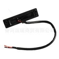 81260H8100 81260-H8100 Suitable for Hyundai Kia Tailgate Trunk Switch