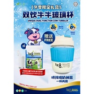 EXPIRE DATE: 2025 🎉𝐁𝐈𝐆 𝐒𝐀𝐋𝐄𝐒🔥 Ig8  Imuno Colostrum Milk Powder 【最新升级版】纽西兰8号益生菌牛初乳奶粉 350g  (Product Of New Zealand)