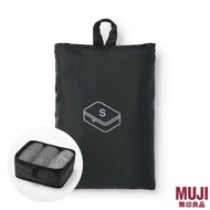 MUJI Gusset Case / S