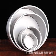 Set Making 8 Cake Cakes Cakes 3370cm 6 Molds Household Molds Anode Oven Utensils Tools 4 Baking Cake