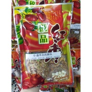 泗里街补汤 Sarikei Chinese Herbal Soups