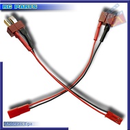 Converter Connector T-Plug to JST