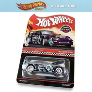 Hot Wheels Redline Club 1997 Toyota Supra HKS