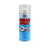 BOSNY สเปรย์จารบี 400 ซีซี รุ่น B115 สีขาว |CAN|