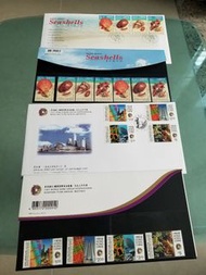 世界銀行國際貨幣基金組織1997年年會首日封、郵票、香港貝殼首日封、郵票
