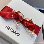 Series hefang Dry Rice Necklace Tableware Tableware hefang Earrings Pearl Knife Fork Pearl CJHG