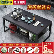 Kung Fu Tea Coffee Table Yf3 Simple Times [Modern Iron Art Business Burning Stone] Reception Office 