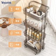 [48H Shipping] Yiyake Mobile Trolley Living Room Sofa Side Table Storage Rack Light Luxury Bookshelf Kitchen Snack Storage Storage Rack V6qb