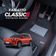 Kamatto Classic Aion V AY5 (2025-Present) Car Floor Mat and Carpet