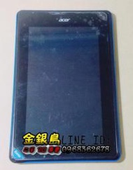 新竹-金銀島 二手 Acer Iconia B1-A71 平板