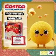 [Costco] Microwave Popcorn
