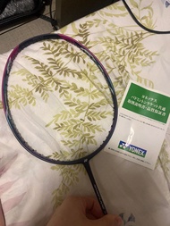 Yonex NANOFLARE 700 BP