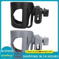 Nearbuy Pushchair Bottle Bracket  Firmly Clamped Light Weight Stroller Cup for Walking Aids Wheelchairs