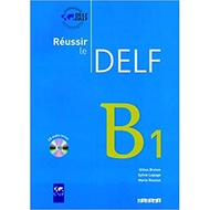 Réussir le DELF B1 -Student's book / PRE-ORDER  9782278064496 ( 100% Authentic )