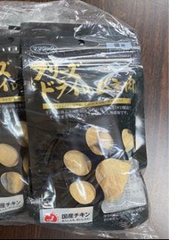 缺貨 <<貓貓小食 >> Mamacook フリーズドライのムネ肉(貓用) 但馬高原 脫水雞胸肉 30g*1包 (黑色) 可預訂