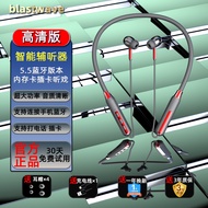 New 64-Channel Elderly Hearing Amplifier In-Ear Bluetooth Earphone No Feedback Auxiliary Hearing Aid