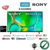 2025 NEW Sony BRAVIA 2 II 55” class 4K HDR LED Google TV K-55S20M2 Replace KD-55X75K