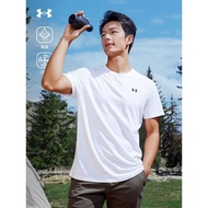 Under Armour Quick-Drying Short-Sleeved Sports T-Shirt