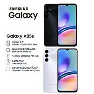 [ ของแท้ ] โทรศัพท์มือถือ Samsung Galaxy A05s Ram6 GB + Rom128 GB  ขนาดจอสัมผัส 6.7 นิ้ว รองรับ 2 ซิมการ์ด ใช้ได้ทุกเครื่อข่าย