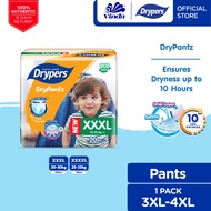 Drypers DryPantz Baby Pants Diapers XXXL20/ XXXXL18 - Super Dry & Fit