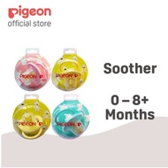 Pigeon Pacifier Rubber
