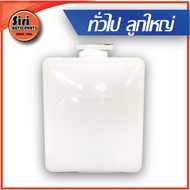 888 General Water Tank Large Size Tube Top Type S.pry J10 8 T Brand