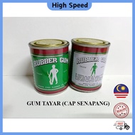 GAM GUM CAP SENAPANG HIJAU RUBBER CEMENT PATCHING BICYCLE MOTORCYCLE TUBE GOOD MARK ADHESIVE GLUE TA