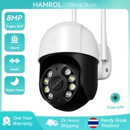 Hamrol 8MP 4K Ultra HD PTZ Wifi IP Camera Auto Tracking 5MP 2MP H.265X Ai Human Detect 5X Digital Zo