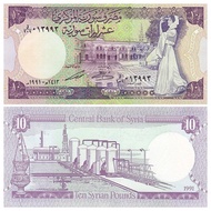 Asia-Brand New UNC Syria 10 Pound Banknotes Azm Palace Foreign Coins 1991 P-101ebnjh7013