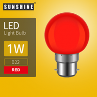 陽光 - (LED-1B22) LED燈膽(紅球膽) 1W B22釘頭 LED燈泡LED球膽LED球泡LED紅球膽LED紅球仔LED神枱燈