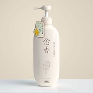 anti dandruff shampoo Sakura Syampoo Anti-loss Oil Control Shampoo Japan Evening Sakura Amino Acid N