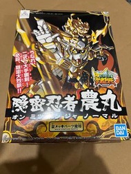 BB戰士 武者烈傳 隱密忍者農丸 279