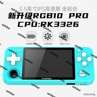 熱賣Powkiddy RGB10Pro開源掌機GBA/MD/N64/FC/街機模擬器遊戲機