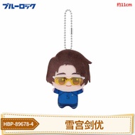 New store opening 50% discount for only three daysNew Anime Blue Lock Hiori You Isagi Yoichi Cosplay